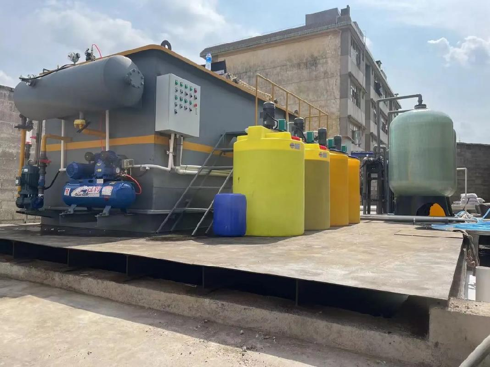 廢水處理設(shè)備